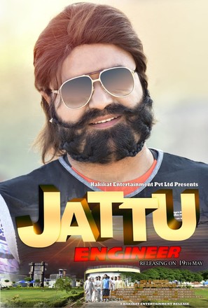 Jattu Engineer - Indian Movie Poster (thumbnail)