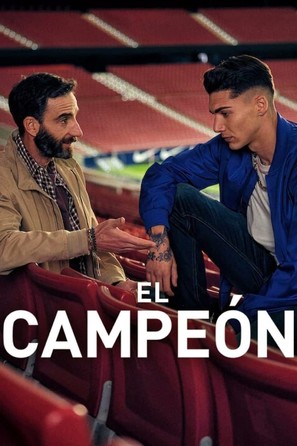 El campe&oacute;n - Spanish Movie Poster (thumbnail)