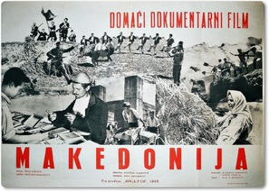 Makedonija - Yugoslav Movie Poster (thumbnail)