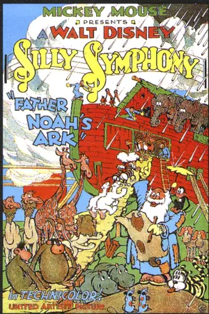 Father Noah's Ark Poster