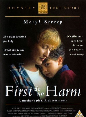 ...First Do No Harm - British DVD movie cover (thumbnail)