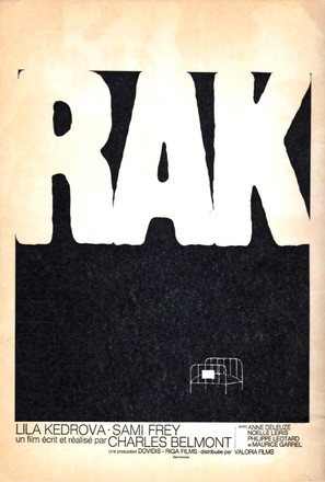 Rak - French Movie Poster (thumbnail)