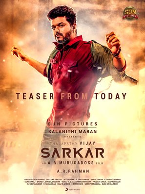 Sarkar - Indian Movie Poster (thumbnail)