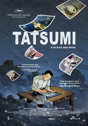 Tatsumi - Movie Poster (thumbnail)