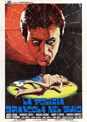La polizia brancola nel buio - Italian Movie Poster (thumbnail)