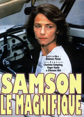 Samson le magnifique - French Movie Cover (thumbnail)