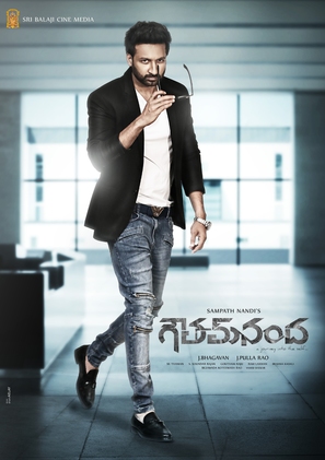 Goutham Nanda - Indian Movie Poster (thumbnail)