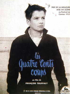 Les quatre cents coups - French Movie Poster (thumbnail)