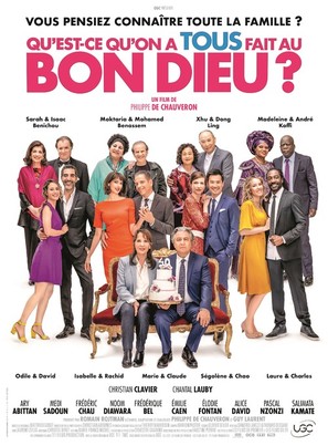 Qu'est-ce qu'on a tous fait au Bon Dieu? - French Movie Poster (thumbnail)