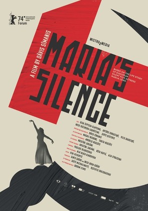 Maria&#039;s Silence - International Movie Poster (thumbnail)