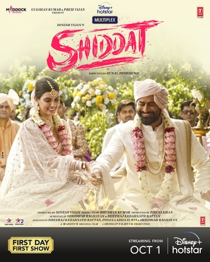 Shiddat - Indian Movie Poster (thumbnail)