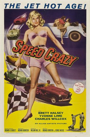 Speed Crazy - Movie Poster (thumbnail)