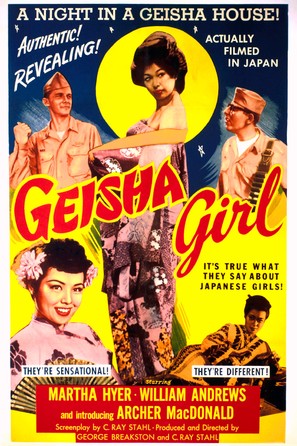 Geisha Girl - Movie Poster (thumbnail)
