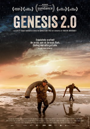 Genesis 2.0 - Swiss Movie Poster (thumbnail)