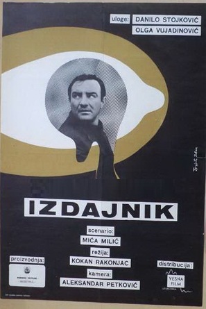 Izdajnik - Yugoslav Movie Poster (thumbnail)