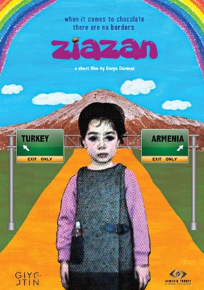 Ziazan - Turkish Movie Poster (thumbnail)