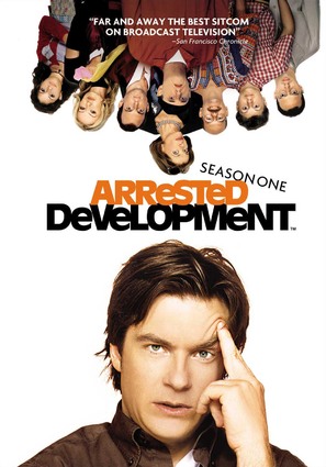 &quot;Arrested Development&quot; - DVD movie cover (thumbnail)