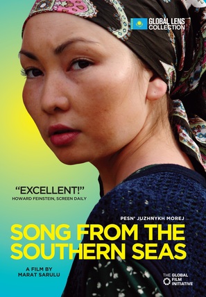 Songs from the Southern Seas - DVD movie cover (thumbnail)