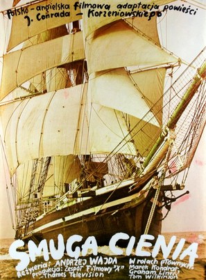 Smuga cienia - Polish Movie Poster (thumbnail)