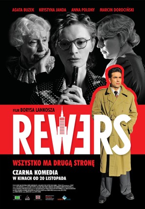 Rewers - Polish Movie Poster (thumbnail)