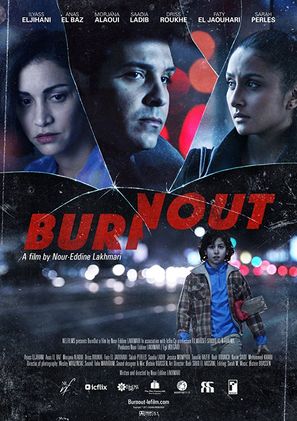 Burnout - Moroccan Movie Poster (thumbnail)