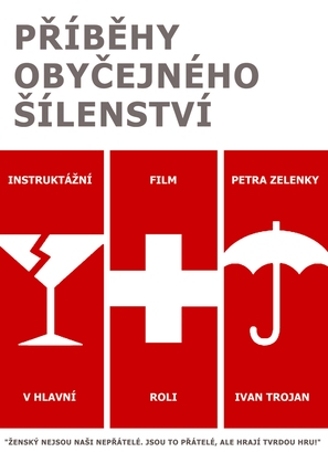Pr&iacute;behy obycejn&eacute;ho s&iacute;lenstv&iacute; - Czech poster (thumbnail)