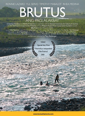 Brutus, ang paglalakbay - Philippine Movie Poster (thumbnail)