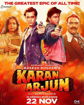 Karan Arjun - Indian Movie Poster (thumbnail)