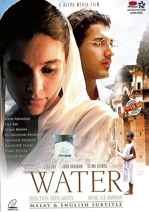 Water - Malaysian DVD movie cover (thumbnail)