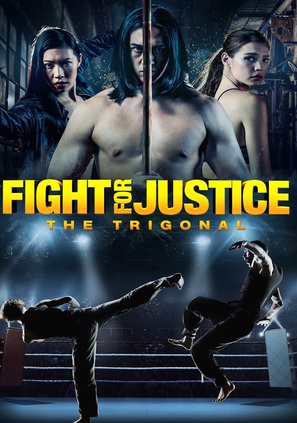 The Trigonal: Fight for Justice - British Movie Cover (thumbnail)