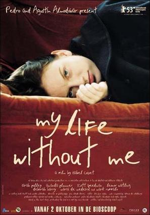 My Life Without Me - poster (thumbnail)