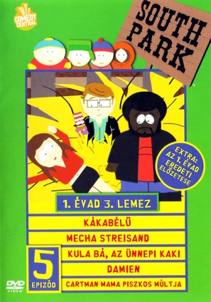 &quot;South Park&quot; - Hungarian DVD movie cover (thumbnail)