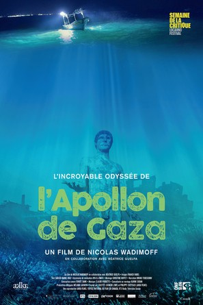 L&#039;Apollon de Gaza - Swiss Movie Poster (thumbnail)