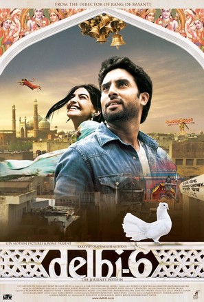 Delhi-6 - Indian Movie Poster (thumbnail)