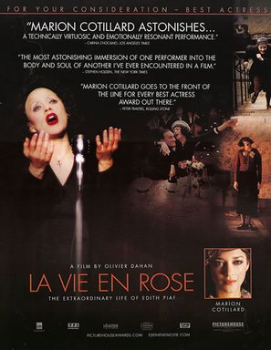 La m&ocirc;me - For your consideration movie poster (thumbnail)