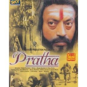 Pratha - Indian Movie Cover (thumbnail)