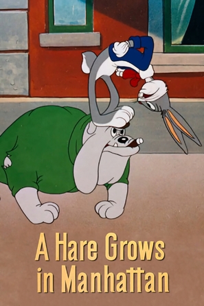 A Hare Grows in Manhattan - Movie Poster (thumbnail)