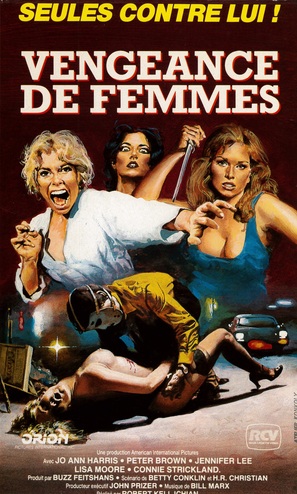 Act of Vengeance - French VHS movie cover (thumbnail)