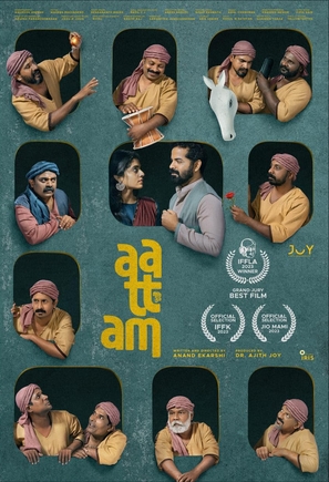 Aattam - Indian Movie Poster (thumbnail)