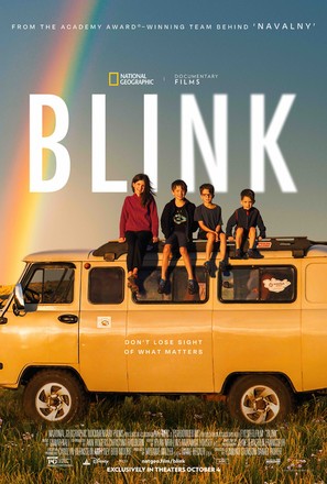 Blink - Movie Poster (thumbnail)