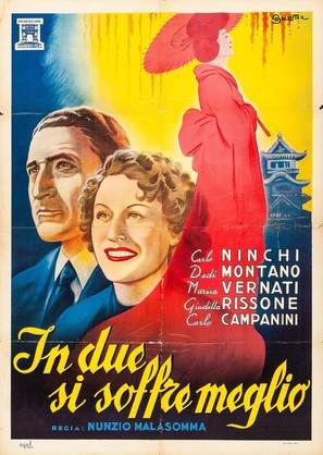 In due si soffre meglio - Italian Movie Poster (thumbnail)