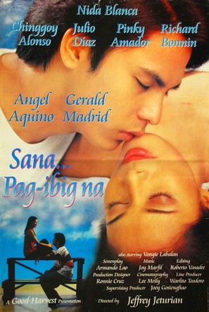 Sana pag-ibig na - Philippine Movie Poster (thumbnail)