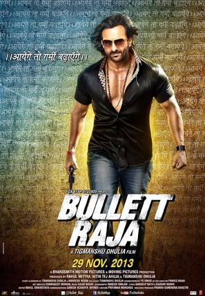 Bullet Raja - Indian Movie Poster (thumbnail)