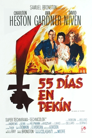 55 Days at Peking - Argentinian Movie Poster (thumbnail)