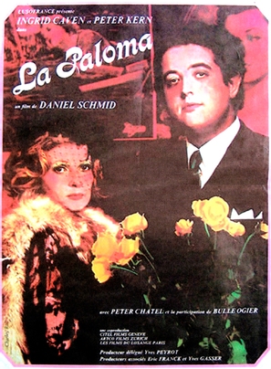 La Paloma - French Movie Poster (thumbnail)