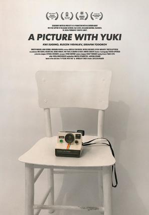 A Picture with Yuki - International Movie Poster (thumbnail)