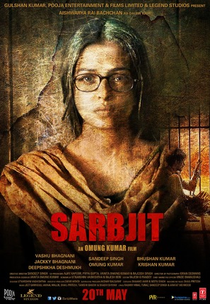 Sarbjit - Indian Movie Poster (thumbnail)
