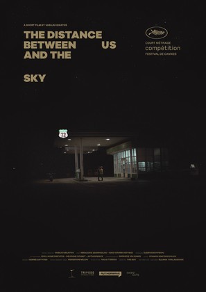 The Distance Between Us and the Sky - Greek Movie Poster (thumbnail)