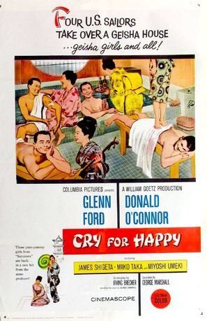 Cry for Happy - Movie Poster (thumbnail)