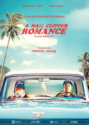 A Nail Clipper Romance - Hong Kong Movie Poster (thumbnail)